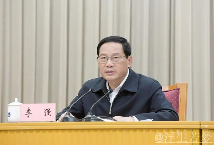 李强主持召开国务院常务会议 研究落实习近平总书记对经济形势和工作部署的重要指示 李强主持召开国务院常务会议 研究落实习近平总书记对经济形势和工作部署的重要指示