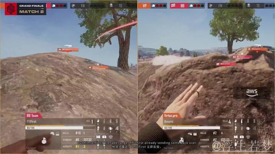 PUBG欧美赛事社媒聚焦:Beami高光表现备受好评 PUBG欧美赛事社媒聚焦:Beami高光表现备受好评