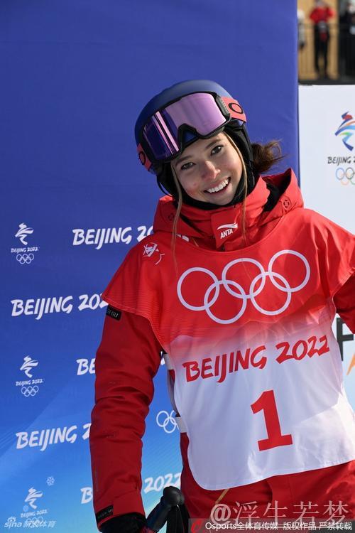 谷爱凌领衔中国三朵金花强势晋级决赛 谷爱凌领衔中国三朵金花强势晋级决赛