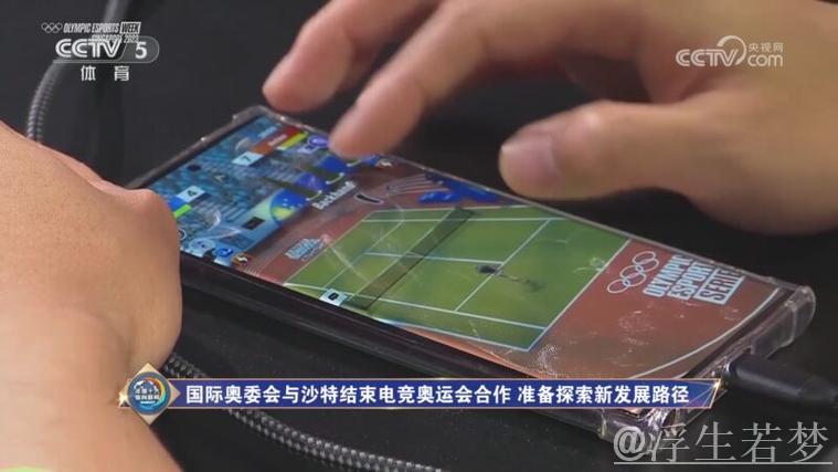 国际奥委会终止与沙特的电竞奥运会合作：全球十大候选