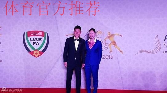 武磊携手谭茹殷入选2016亚足联年度最佳球员提名 武磊携手谭茹殷入选2016亚足联年度最佳球员提名